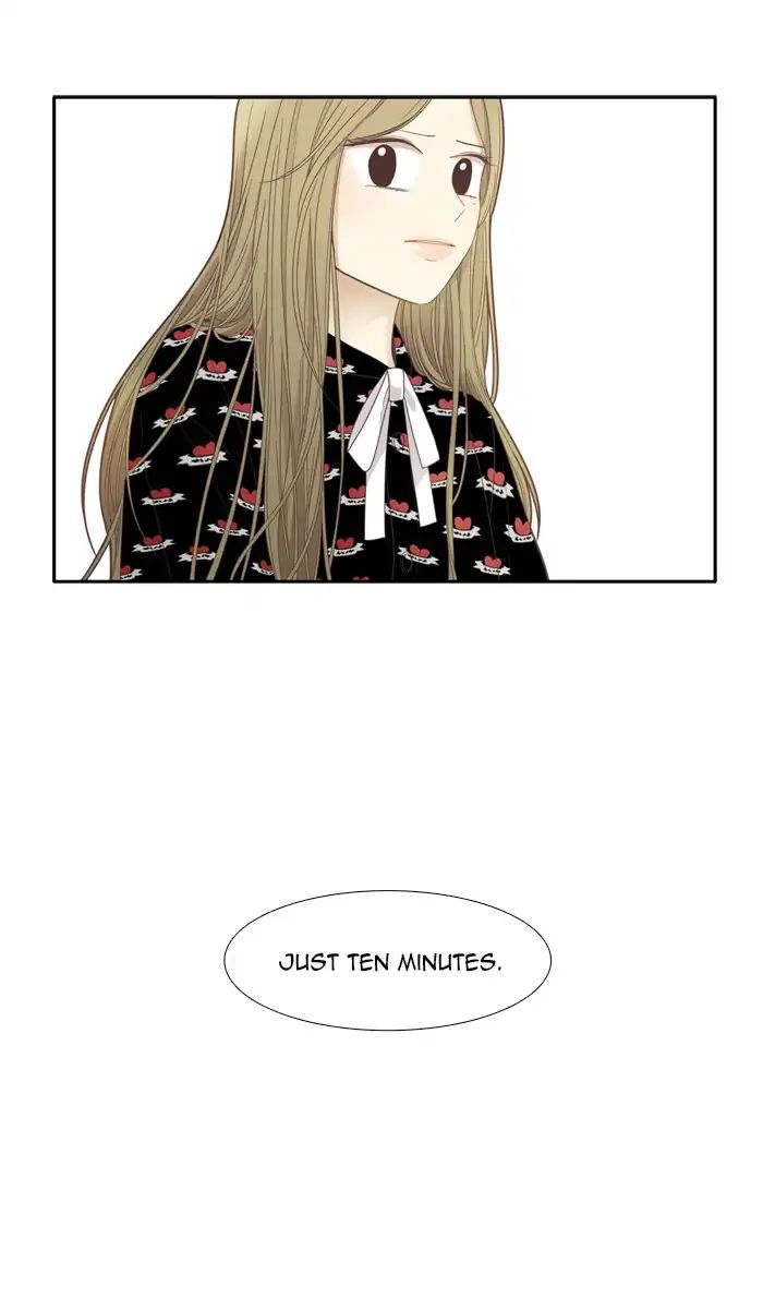 Girl’s World ( World of Girl ) Chapter 170 - page 26