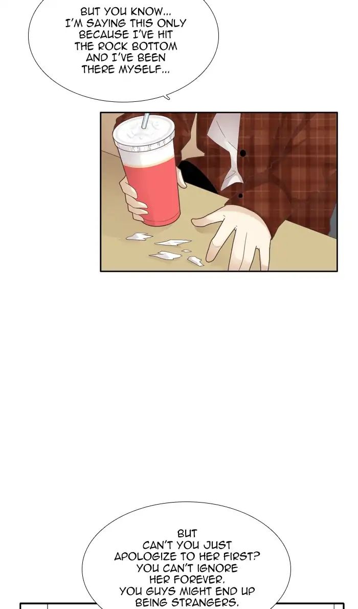 Girl’s World ( World of Girl ) Chapter 170 - page 30