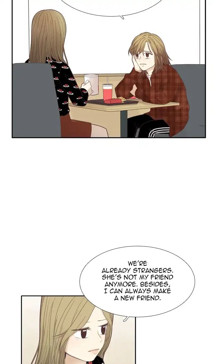 Girl’s World ( World of Girl ) Chapter 170 - page 31