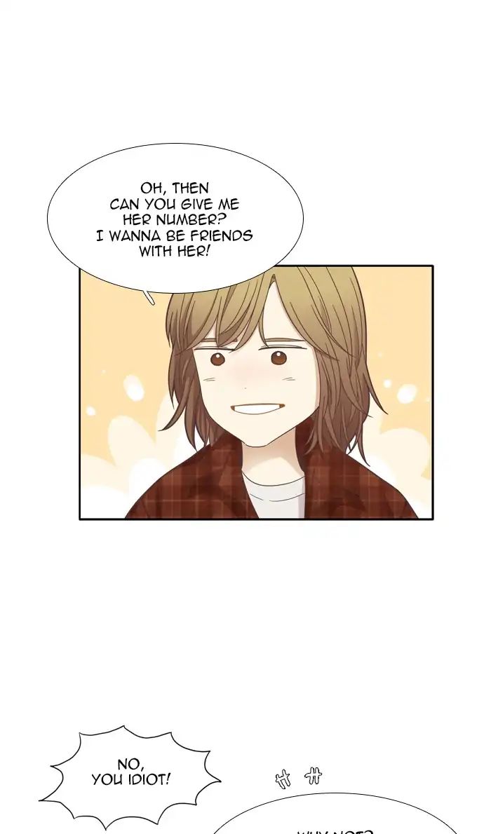 Girl’s World ( World of Girl ) Chapter 170 - page 33