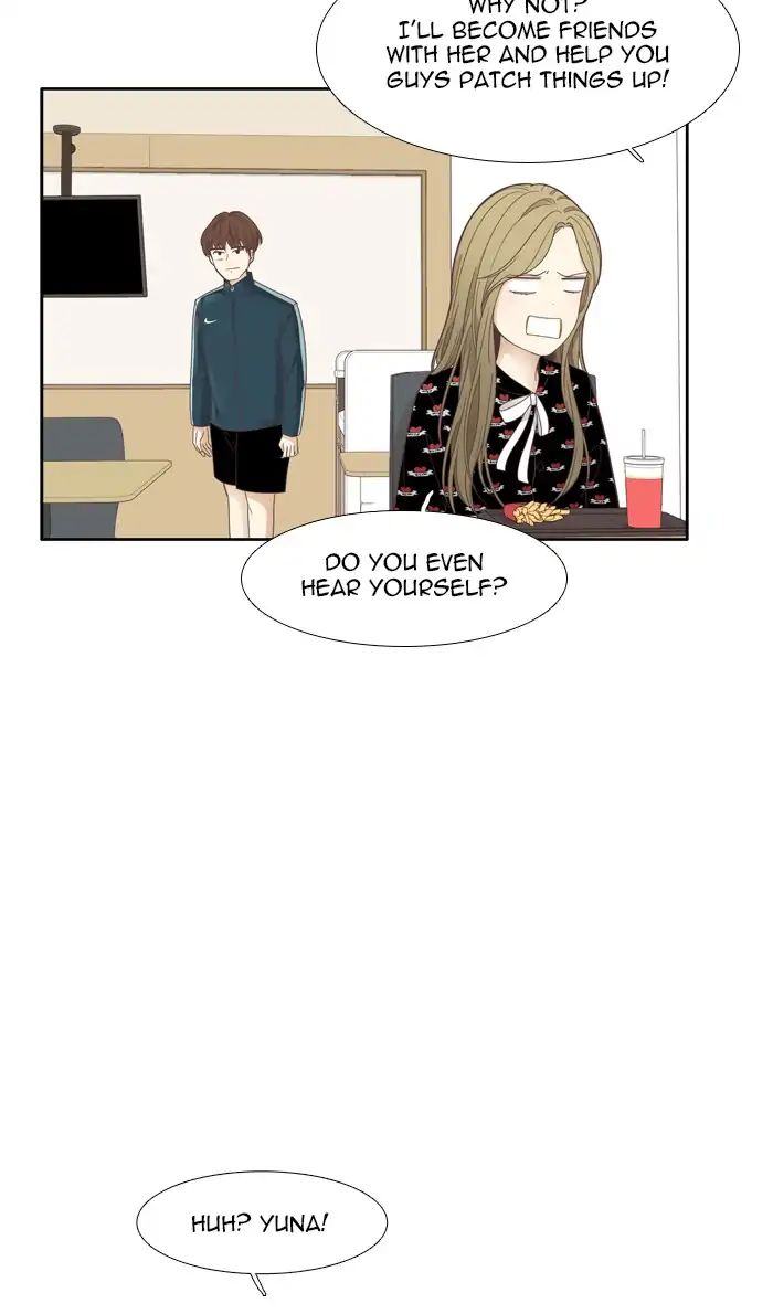Girl’s World ( World of Girl ) Chapter 170 - page 34
