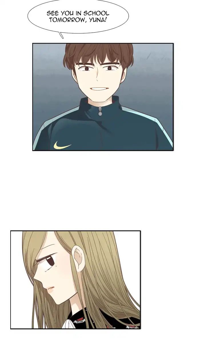 Girl’s World ( World of Girl ) Chapter 170 - page 40