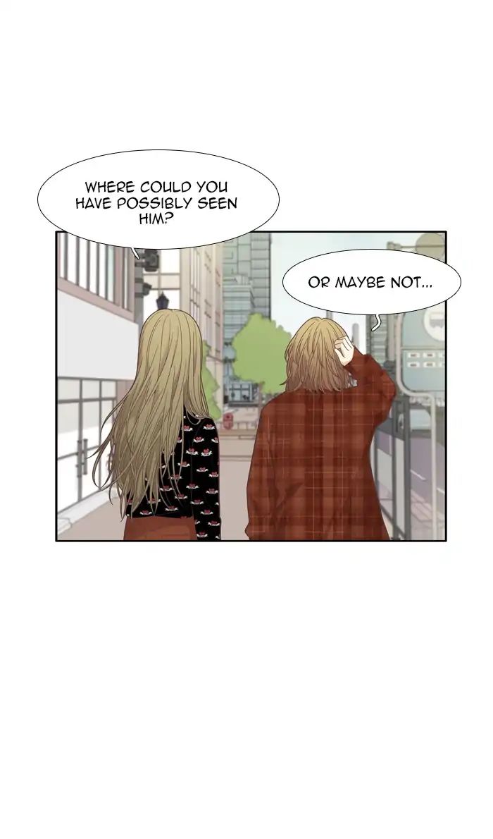 Girl’s World ( World of Girl ) Chapter 170 - page 43