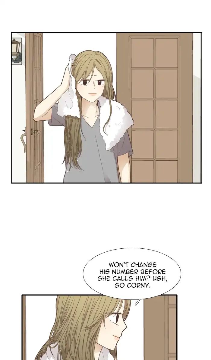 Girl’s World ( World of Girl ) Chapter 170 - page 56
