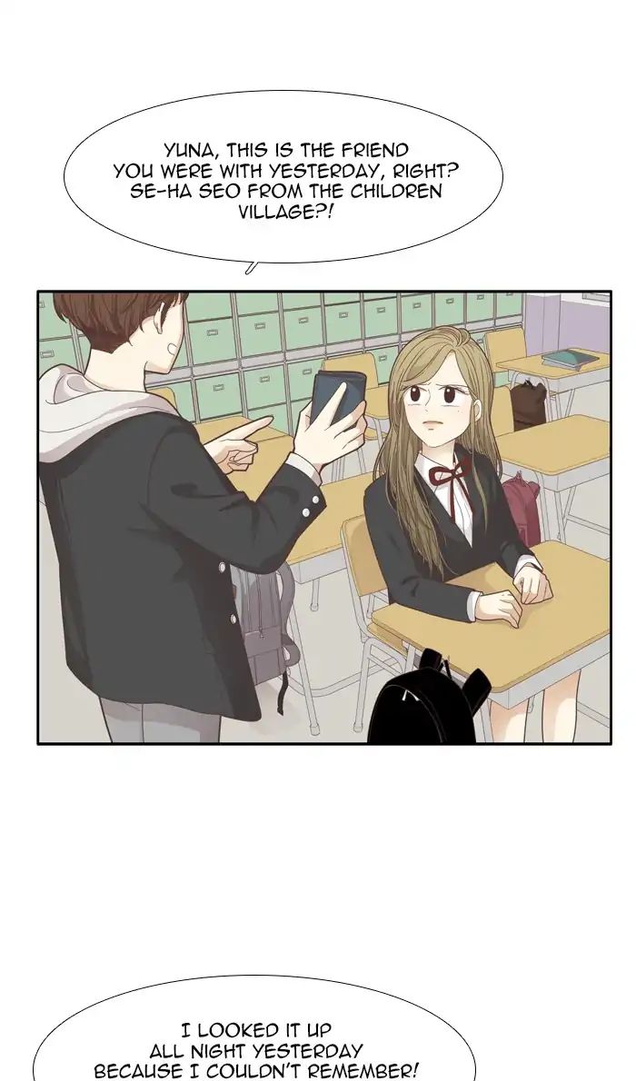 Girl’s World ( World of Girl ) Chapter 170 - page 62