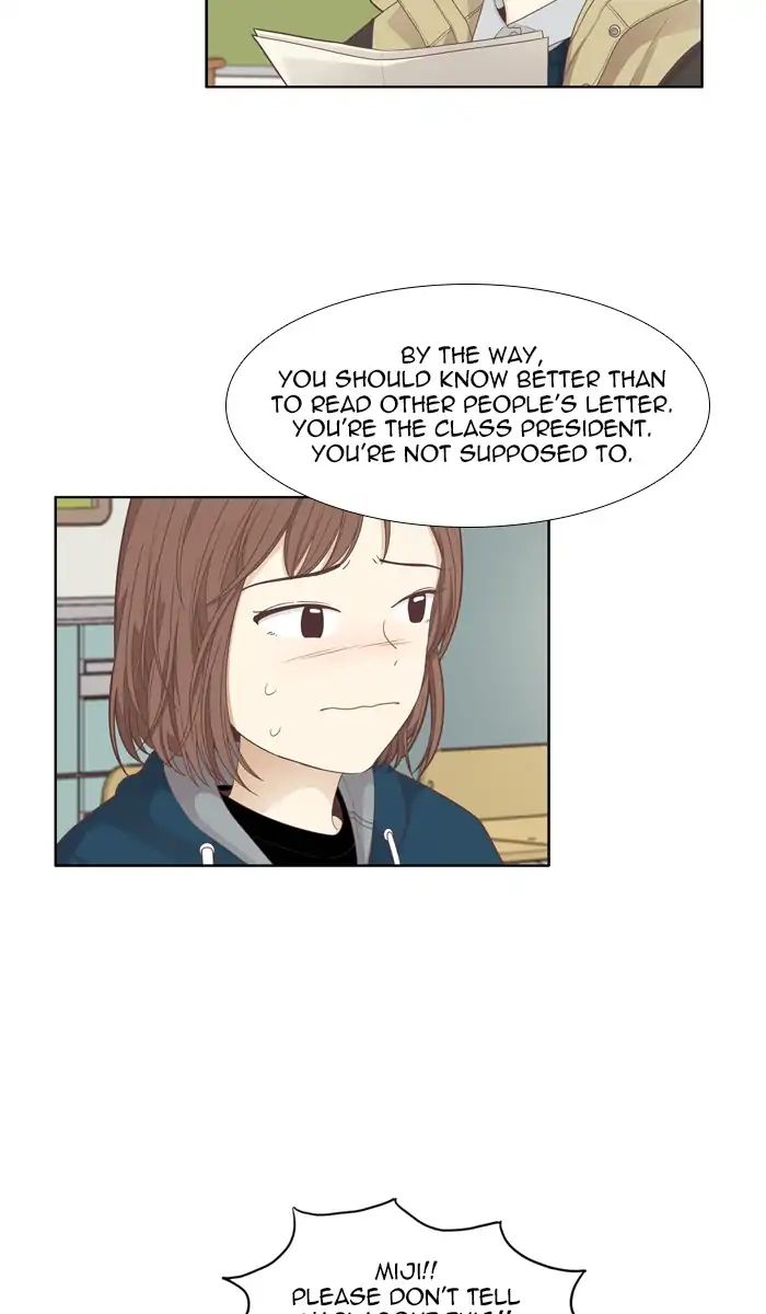Girl’s World ( World of Girl ) Chapter 169 - page 11