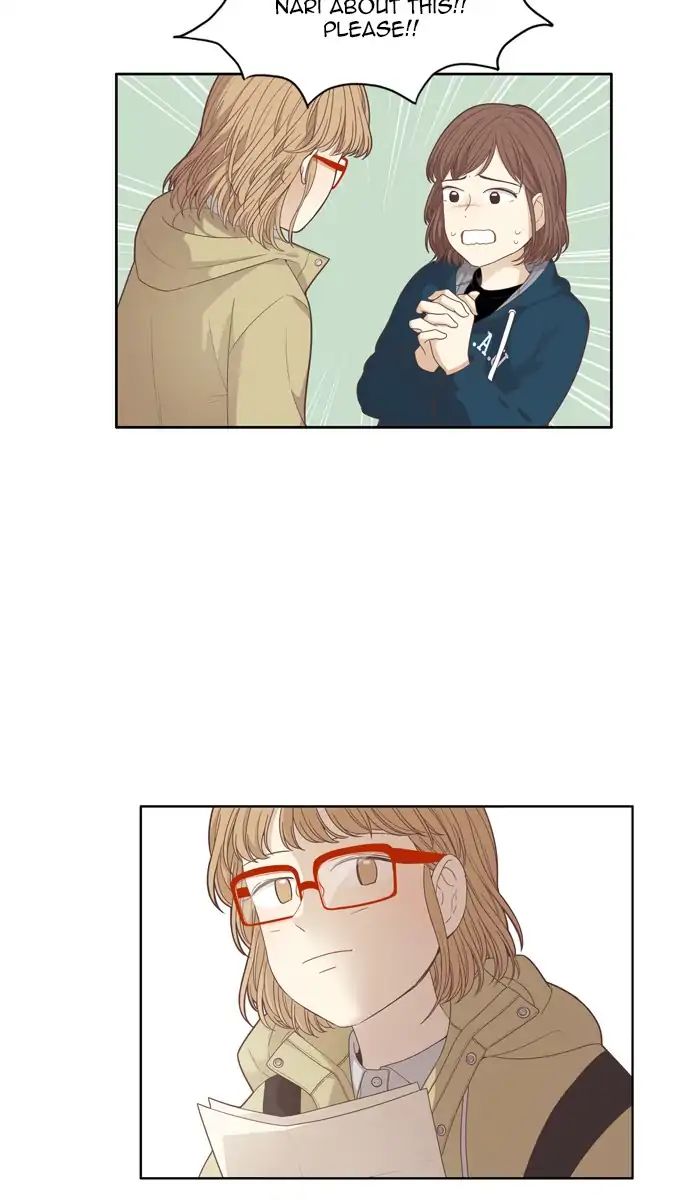 Girl’s World ( World of Girl ) Chapter 169 - page 12