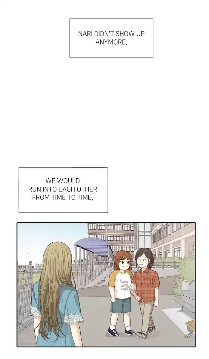 Girl’s World ( World of Girl ) Chapter 169 - page 17