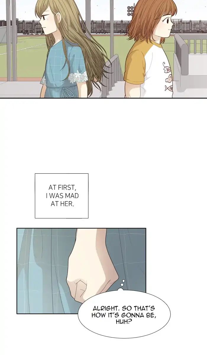 Girl’s World ( World of Girl ) Chapter 169 - page 19
