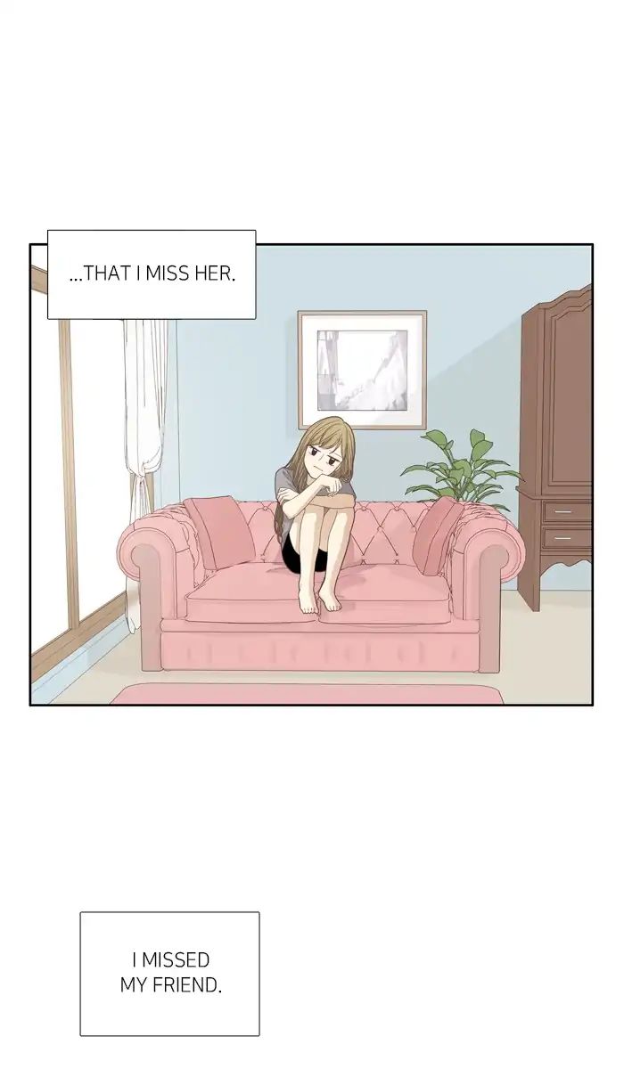 Girl’s World ( World of Girl ) Chapter 169 - page 23