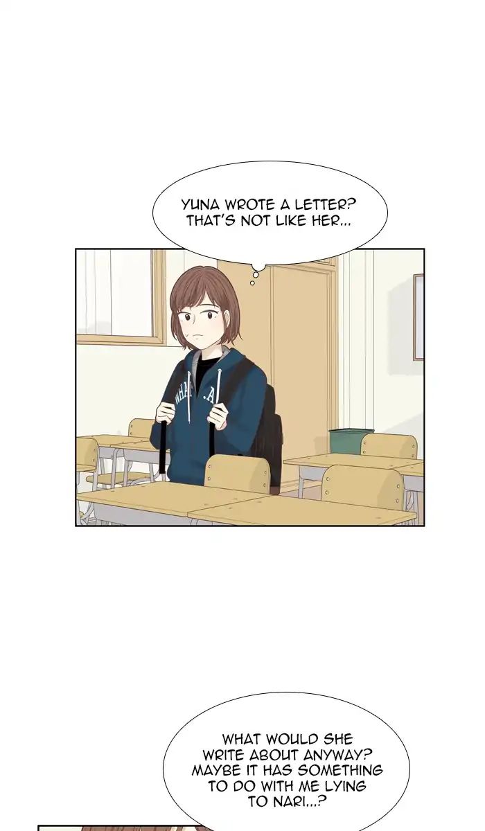 Girl’s World ( World of Girl ) Chapter 169 - page 4