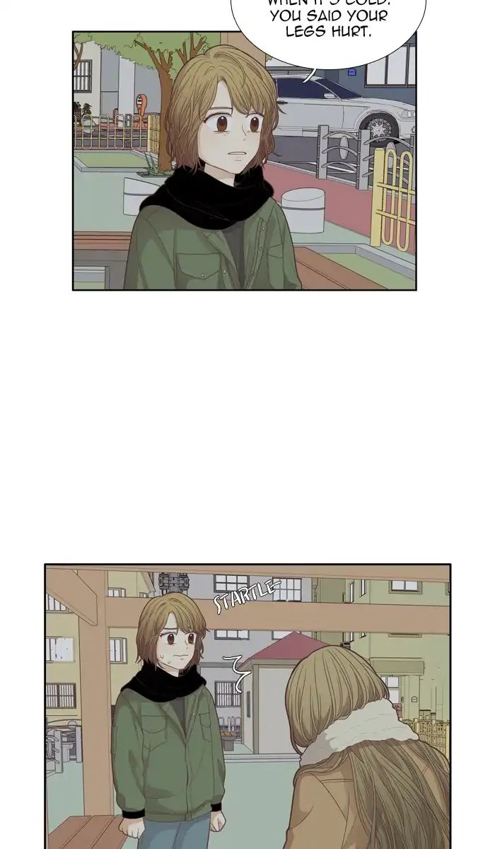 Girl’s World ( World of Girl ) Chapter 169 - page 59