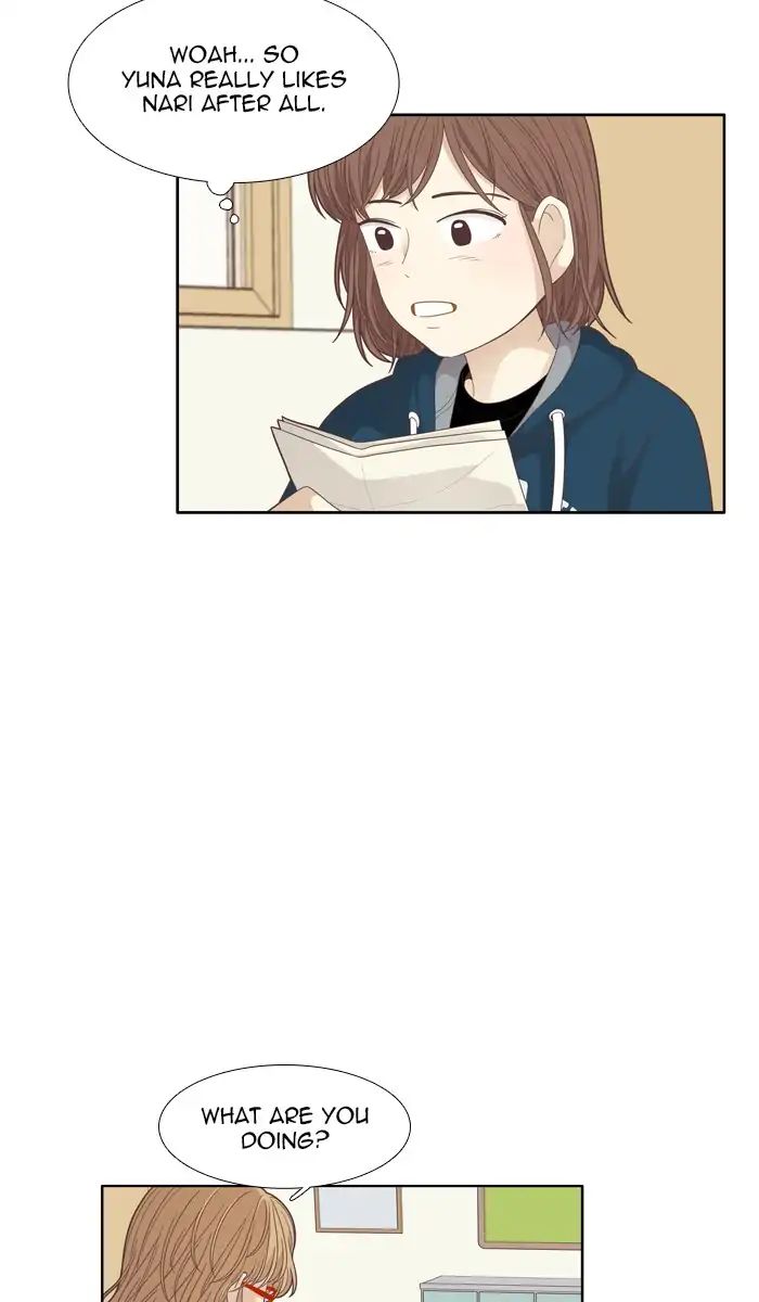 Girl’s World ( World of Girl ) Chapter 169 - page 7