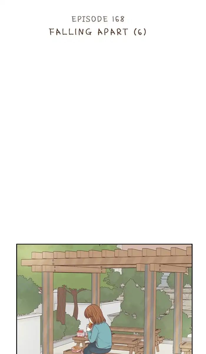 Girl’s World ( World of Girl ) Chapter 168 - page 12