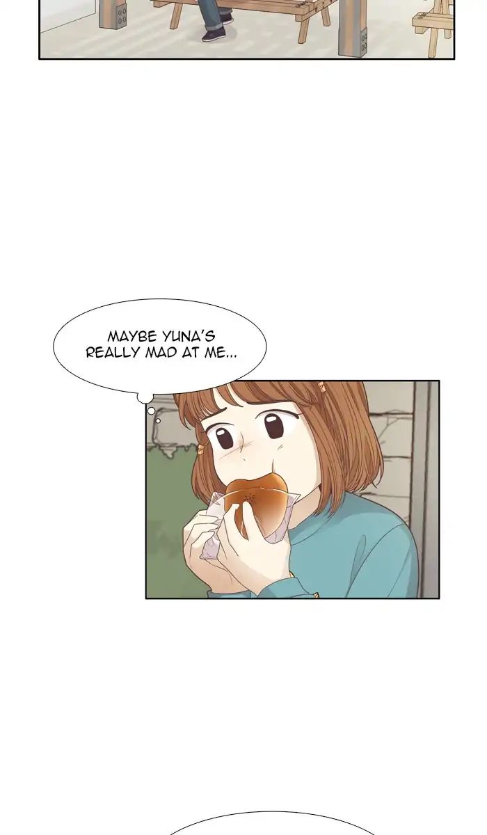 Girl’s World ( World of Girl ) Chapter 168 - page 13