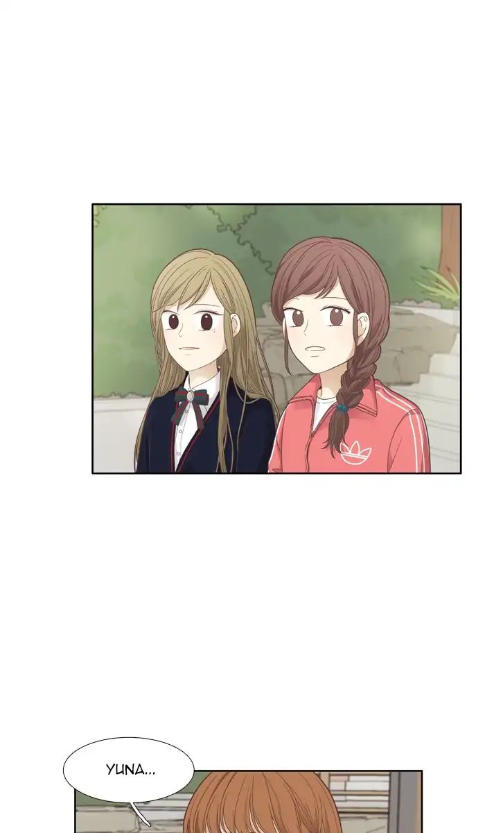 Girl’s World ( World of Girl ) Chapter 168 - page 16