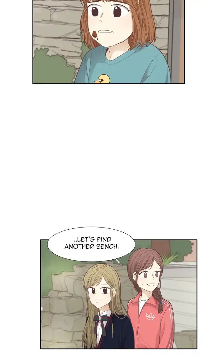 Girl’s World ( World of Girl ) Chapter 168 - page 17