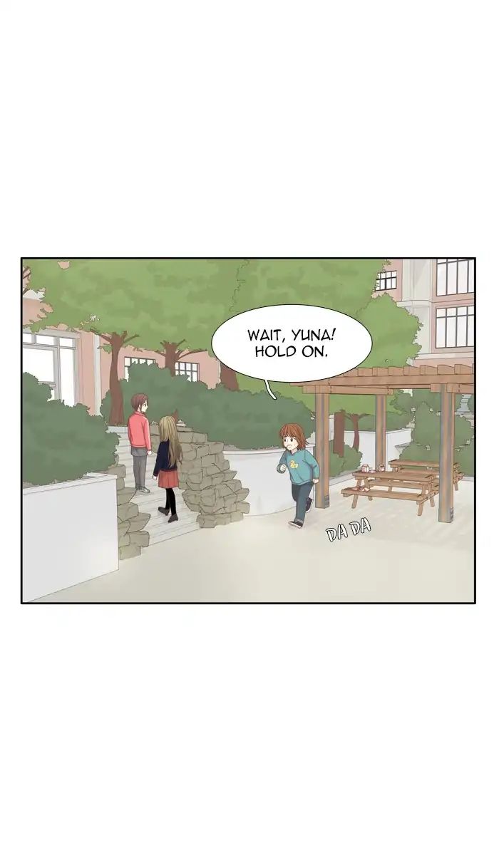 Girl’s World ( World of Girl ) Chapter 168 - page 18