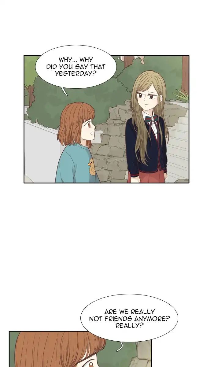 Girl’s World ( World of Girl ) Chapter 168 - page 19