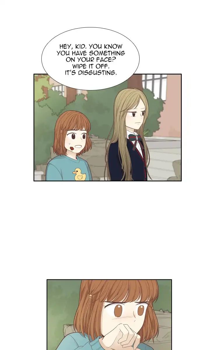 Girl’s World ( World of Girl ) Chapter 168 - page 21