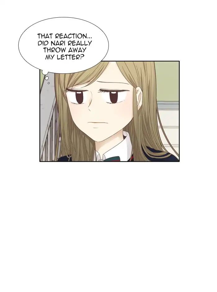 Girl’s World ( World of Girl ) Chapter 168 - page 25