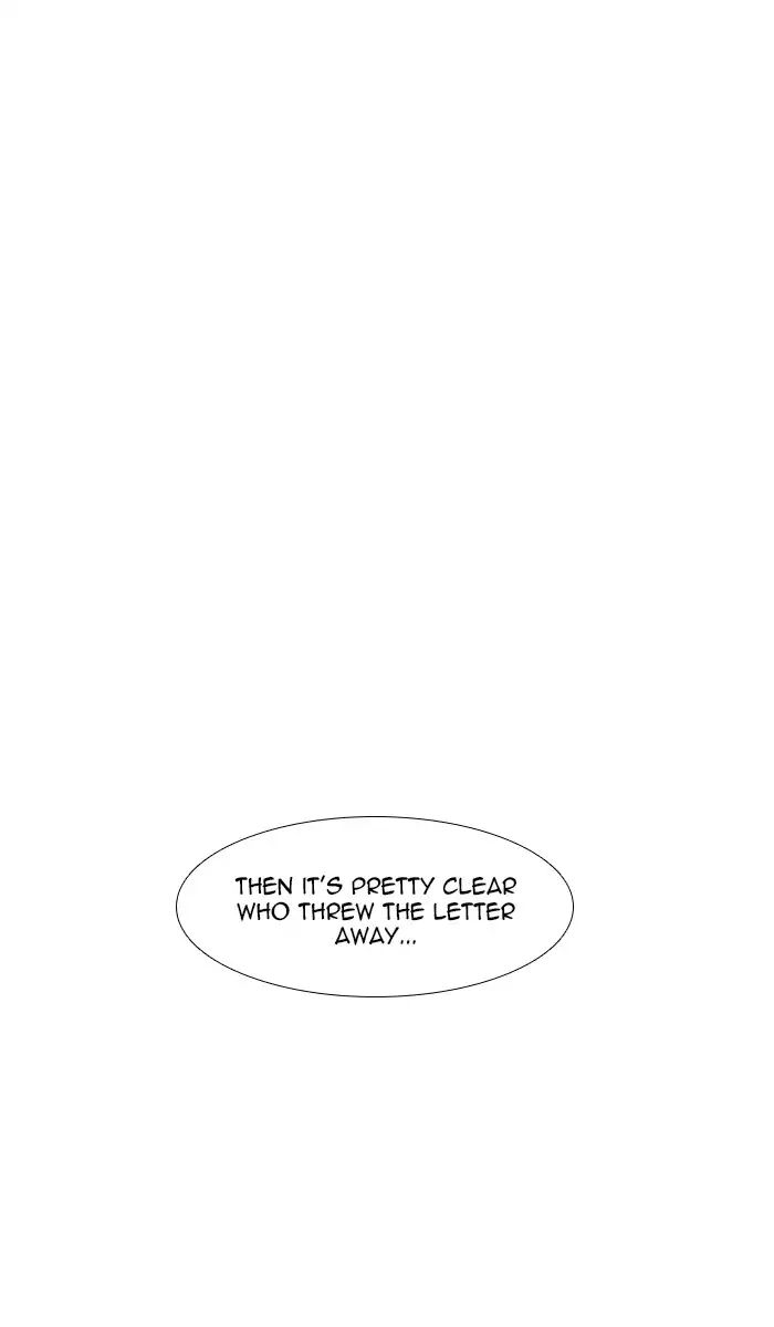 Girl’s World ( World of Girl ) Chapter 168 - page 31