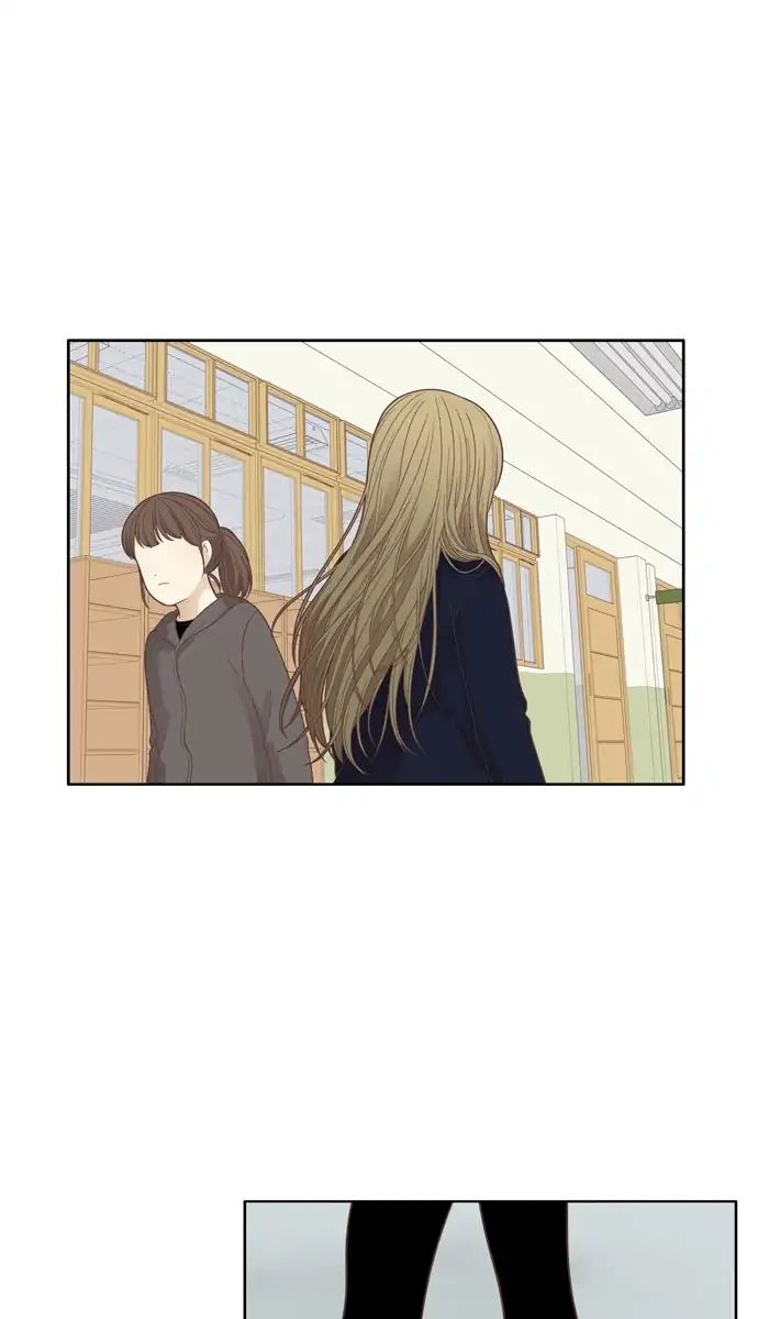 Girl’s World ( World of Girl ) Chapter 168 - page 32
