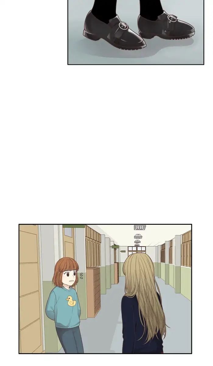 Girl’s World ( World of Girl ) Chapter 168 - page 33