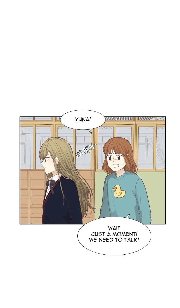 Girl’s World ( World of Girl ) Chapter 168 - page 34