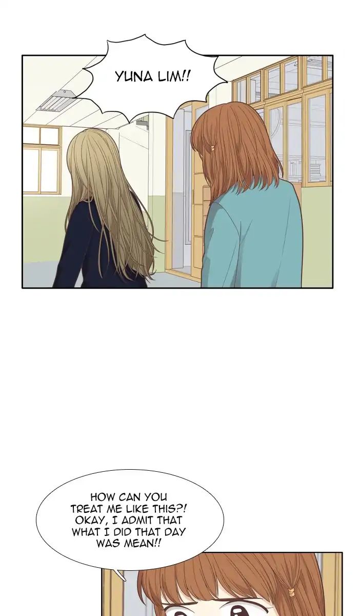 Girl’s World ( World of Girl ) Chapter 168 - page 35