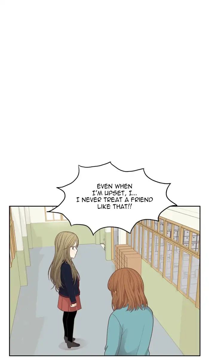 Girl’s World ( World of Girl ) Chapter 168 - page 37