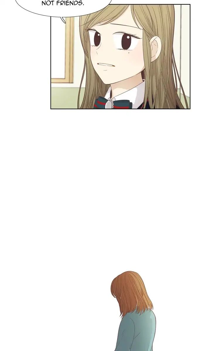 Girl’s World ( World of Girl ) Chapter 168 - page 39