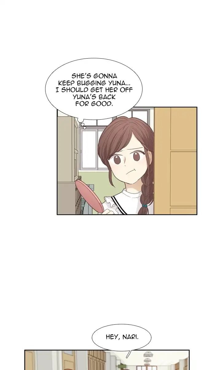Girl’s World ( World of Girl ) Chapter 168 - page 41