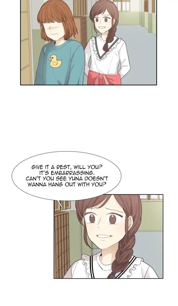 Girl’s World ( World of Girl ) Chapter 168 - page 42