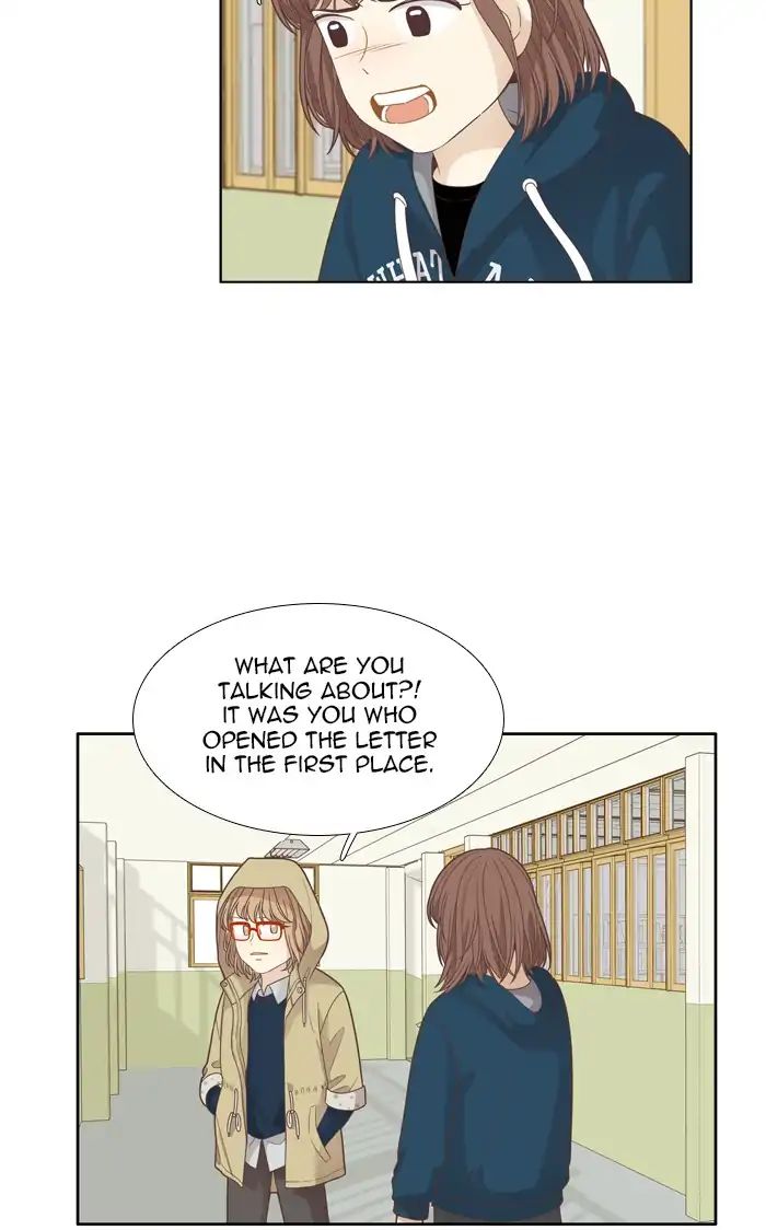 Girl’s World ( World of Girl ) Chapter 168 - page 48