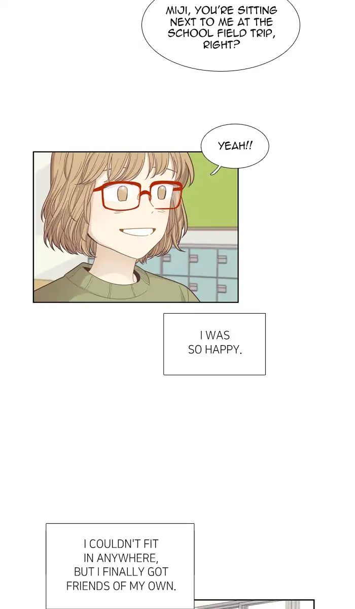 Girl’s World ( World of Girl ) Chapter 168 - page 7