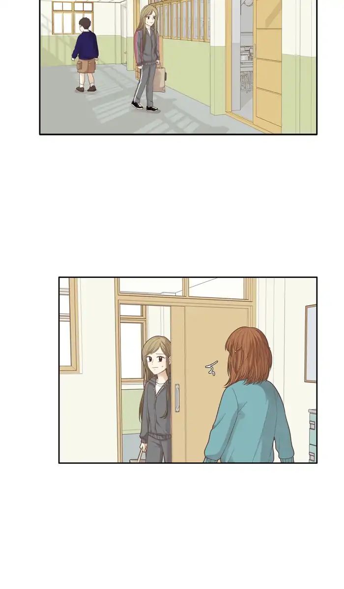 Girl’s World ( World of Girl ) Chapter 167 - page 10