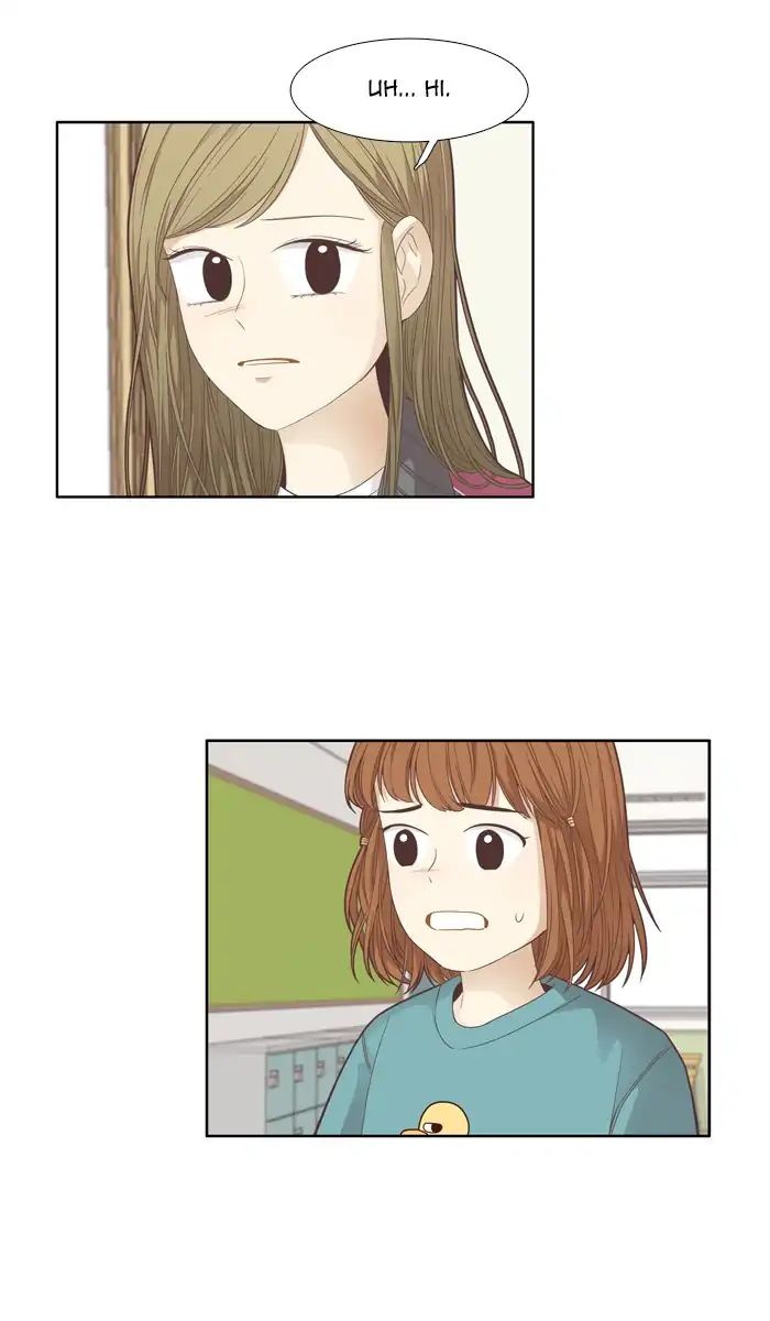 Girl’s World ( World of Girl ) Chapter 167 - page 11