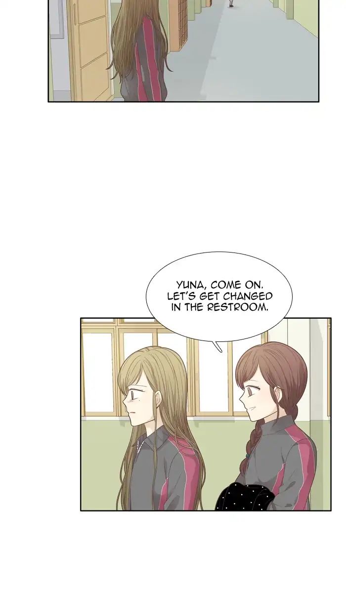 Girl’s World ( World of Girl ) Chapter 167 - page 13