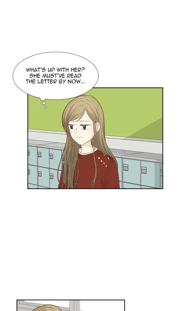 Girl’s World ( World of Girl ) Chapter 167 - page 15