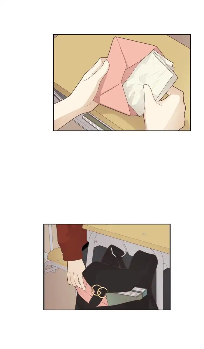 Girl’s World ( World of Girl ) Chapter 167 - page 19