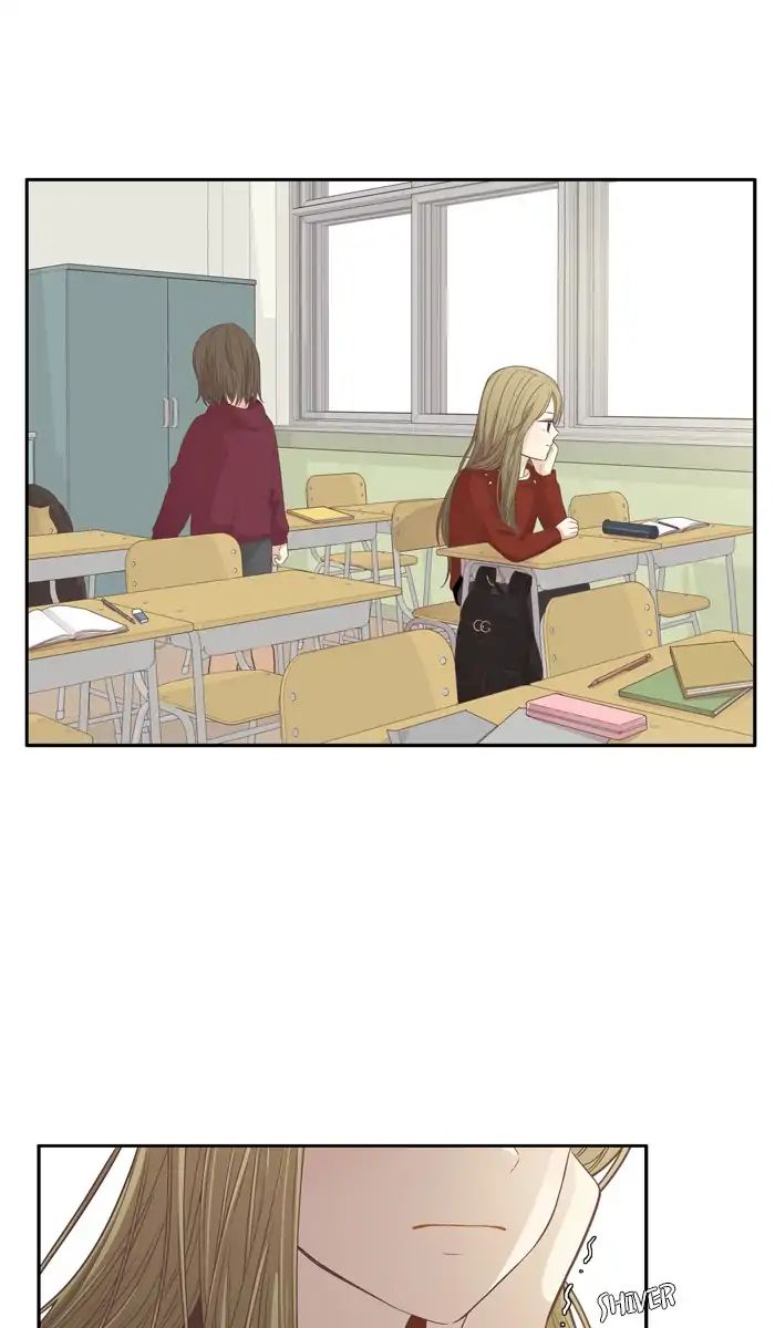 Girl’s World ( World of Girl ) Chapter 167 - page 20