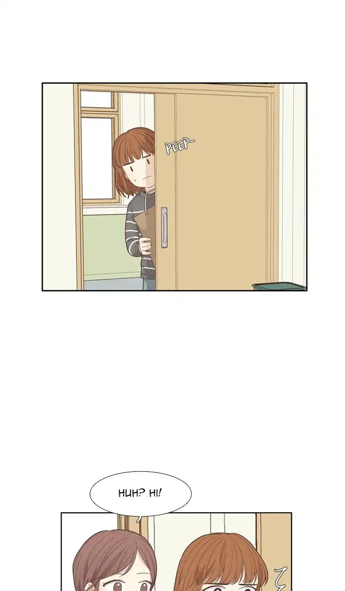Girl’s World ( World of Girl ) Chapter 167 - page 40