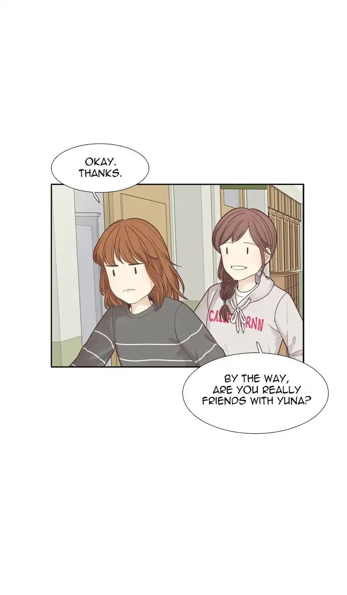 Girl’s World ( World of Girl ) Chapter 167 - page 42