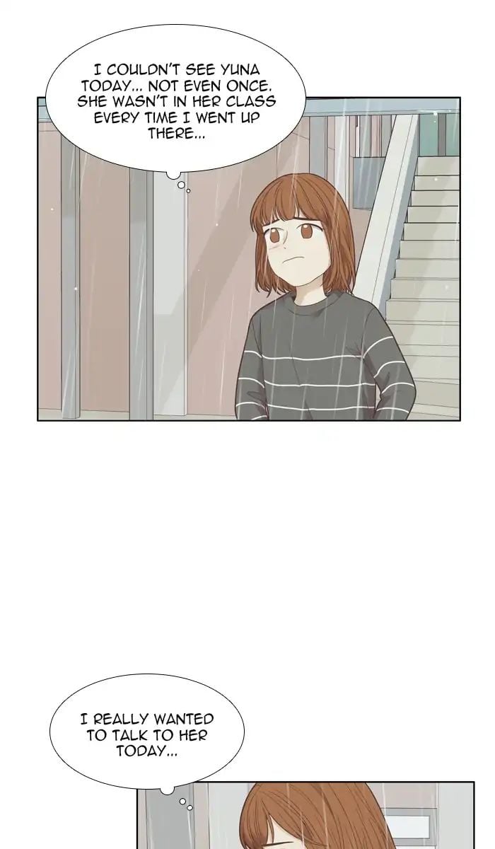 Girl’s World ( World of Girl ) Chapter 167 - page 47