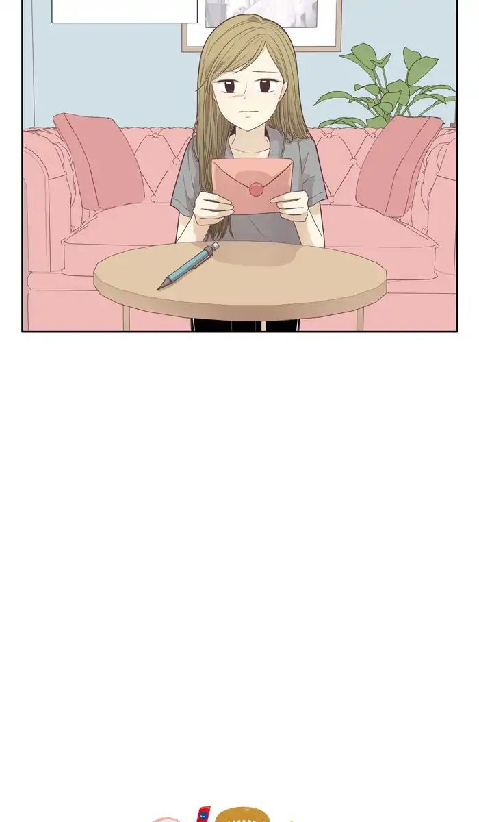 Girl’s World ( World of Girl ) Chapter 167 - page 5