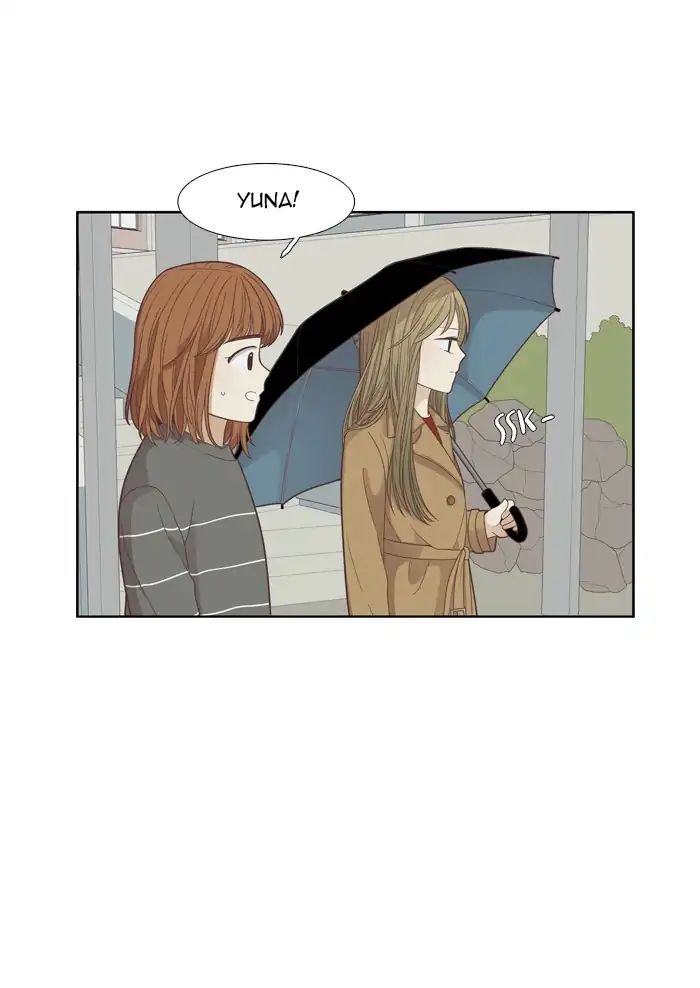Girl’s World ( World of Girl ) Chapter 167 - page 50
