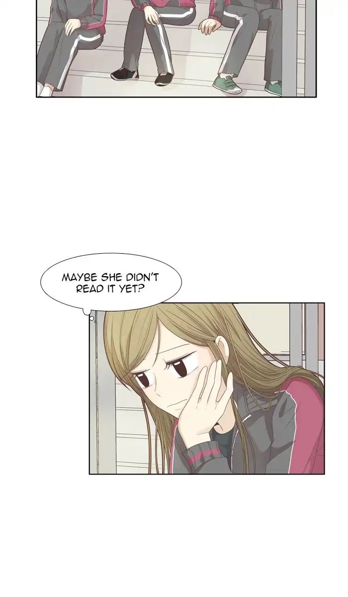 Girl’s World ( World of Girl ) Chapter 167 - page 8