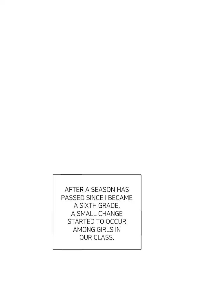Girl’s World ( World of Girl ) Chapter 166 - page 2