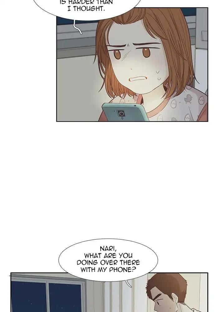 Girl’s World ( World of Girl ) Chapter 166 - page 25